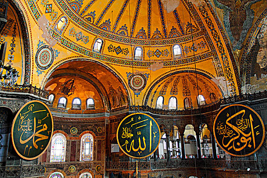 土耳其,伊斯坦布尔,市区,地区,藍色清真寺,大教堂,圣索菲亚教堂,博物馆,世界遗产