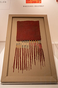 秘鲁安东尼尼教育博物馆纳斯卡文化羊毛棉制编织袋