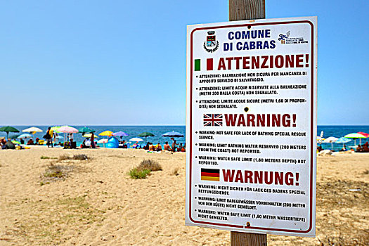 有趣,德国,翻译,警告标识,海滩,半岛,萨丁尼亚,意大利,欧洲