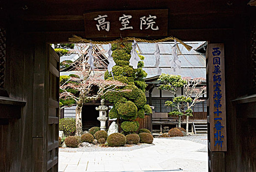 日本寺庙,花园,风景,高野山,和歌山,日本