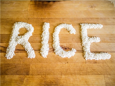 稻米,文字