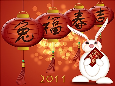 高兴,春节,兔子,拿着,红色,钱,小包装