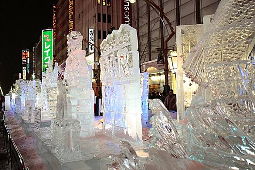 冰,节日,2008年