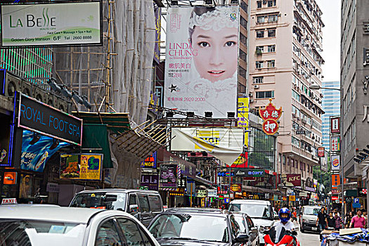 道路,九龙,香港