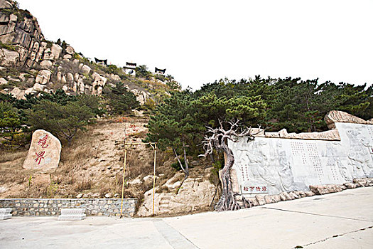 秦皇岛,天马山,名胜,道教,道观,石刻,风景,抚宁,山区,丘陵,地貌,村庄,辽阔,俯瞰,乡村