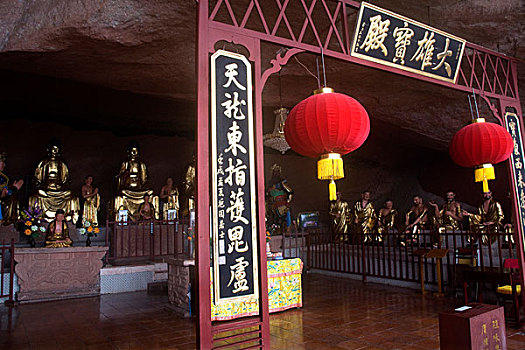 广东丹霞山锦石寺