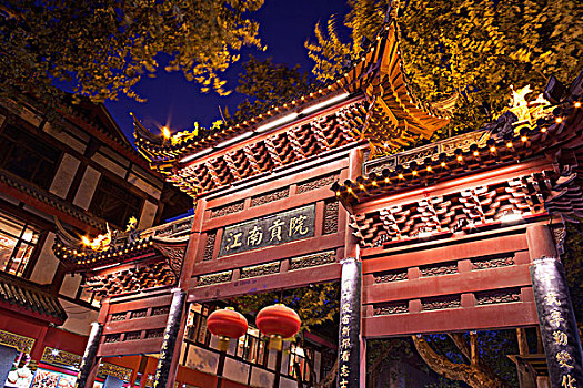 南京夫子庙的江南贡院
