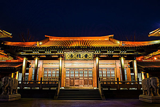 杭州香积寺夜景