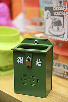 住好啲g,o,d,以信箱作灵感的储物箱,香港铜锣湾