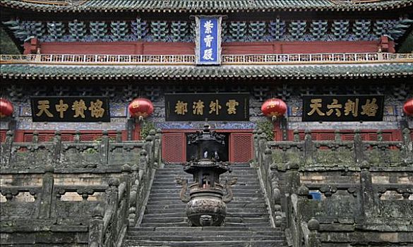 庙宇,武当山,中国