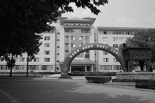 南京农业大学