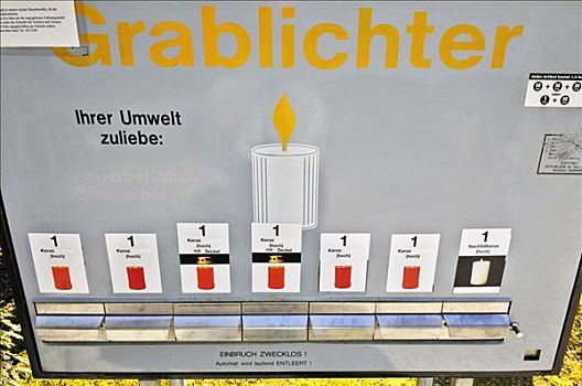 纪念,蜡烛,自动售货机,慕尼黑,巴伐利亚,德国,欧洲