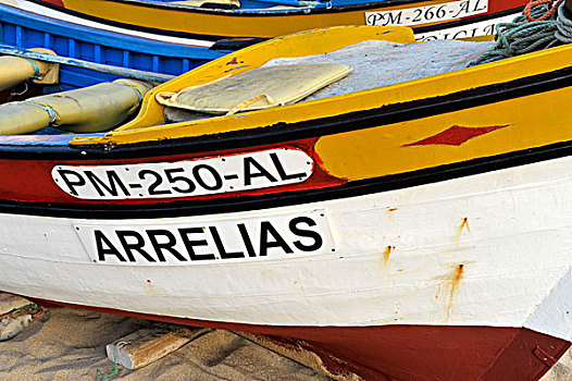 渔船,阿尔加维海岸,葡萄牙,南,欧洲