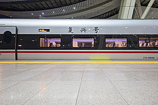 中国制造高铁复兴号