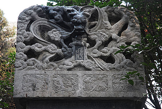 河南洛阳白马寺内的石碑雕刻特写