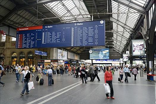 中央车站,苏黎世,瑞士,欧洲