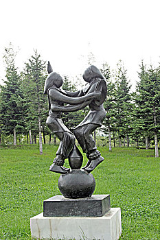世界雕塑公园