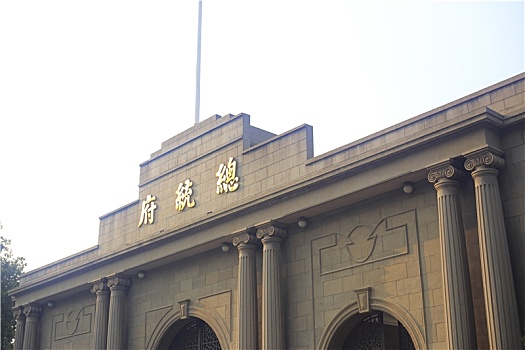 南京总统府大门,总统府1929年建的门楼