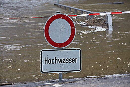 洪水,散步场所,满潮,摩泽尔河,科赫姆,莱茵兰普法尔茨州,德国,欧洲