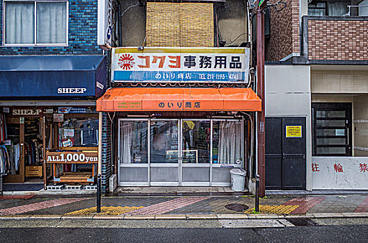 大阪店铺