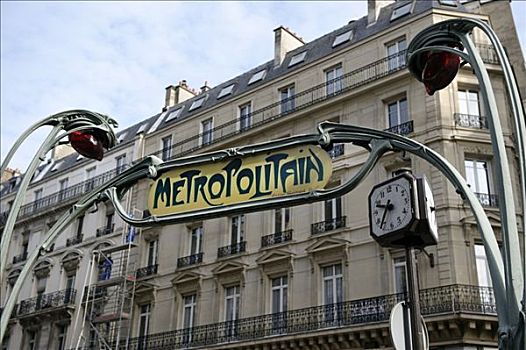 历史,地铁,标识,成市,市中心,巴黎,法国,欧洲