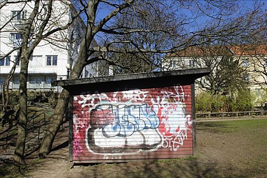 涂鸦,壳,瑞典