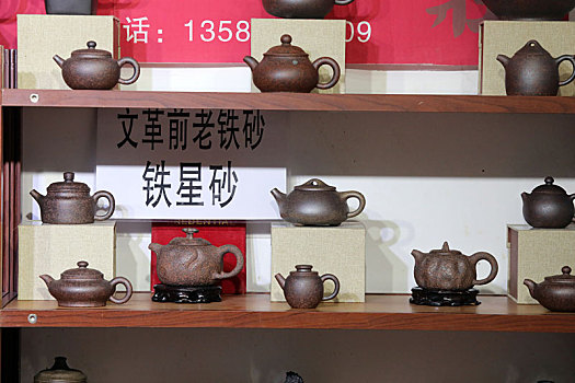 山东省日照市,茶博会盛大开幕,各类紫砂壶茶具琳琅满目让人大开眼界