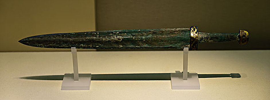 河北省博物院战国中山墓出土的铜剑