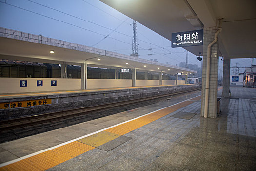衡阳火车站