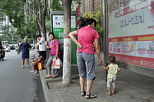 洛阳天津路