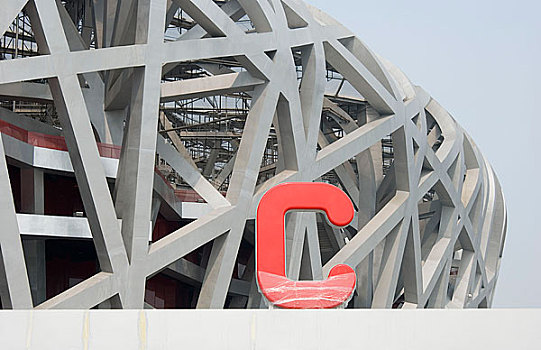北京奥运场馆－鸟巢