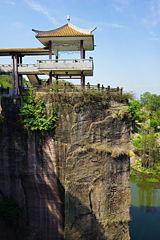 莲花山风光