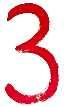 红色,阿拉伯,数字,书写