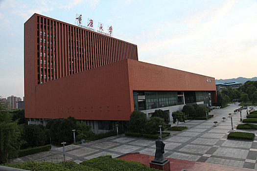 重庆大学虎溪校区图书馆