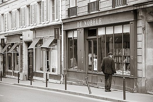 书店,日耳曼,地区,巴黎,法国