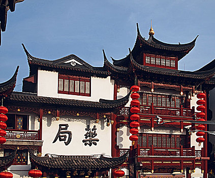 上海城隍庙童涵春堂