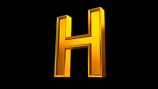金属字h