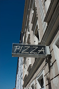 比萨饼店,慕尼黑,施瓦宾格
