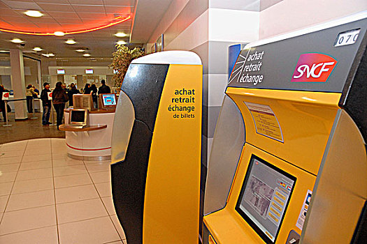 法国,阿尔萨斯,斯特拉斯堡,火车站,自动售票机