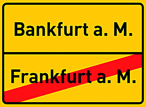 城市,标识,尾端,乡村,象征,银行,法兰克福,黑森州,德国,欧洲
