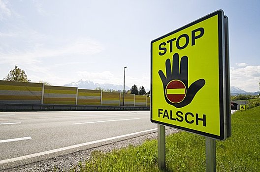 停车标志,途中,萨尔茨堡,奥地利