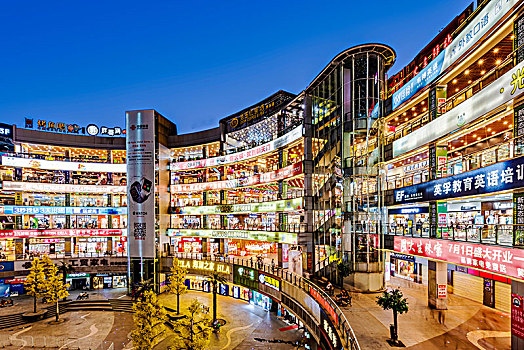 武汉光谷步行街购物中心