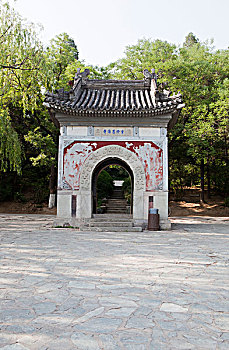 北京大学的重修慈济寺