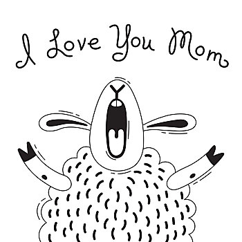 插画,喜悦,绵羊,我爱你,妈妈,设计,有趣,海报,卡,可爱,动物,矢量