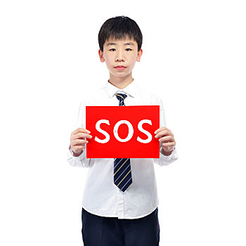 sos求助