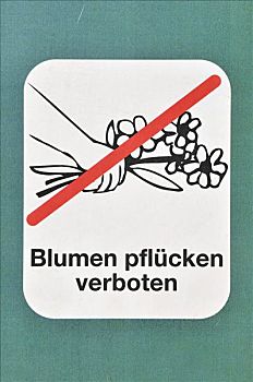 标识,摘花,禁止