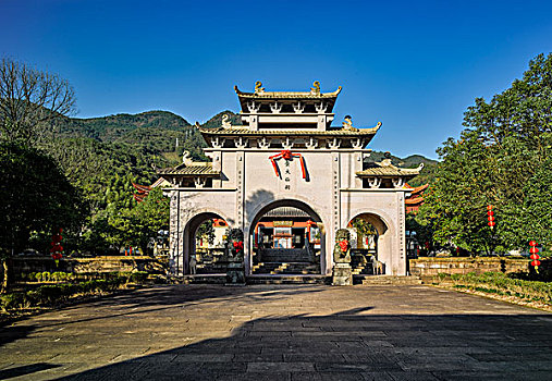 黄大仙祖宫