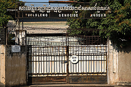 柬埔寨s-21集中营监狱博物馆