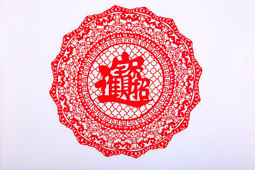 剪紙招財進寶