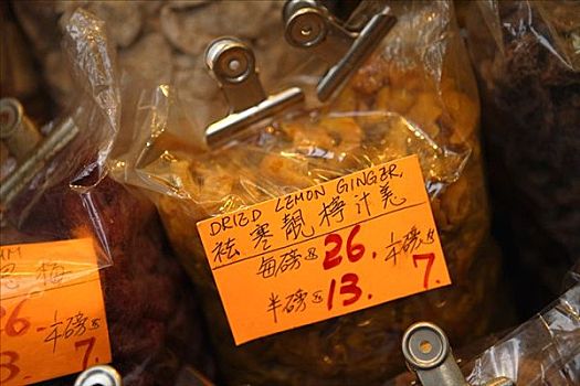 干燥,柠檬,姜,市场货摊,香港,中国